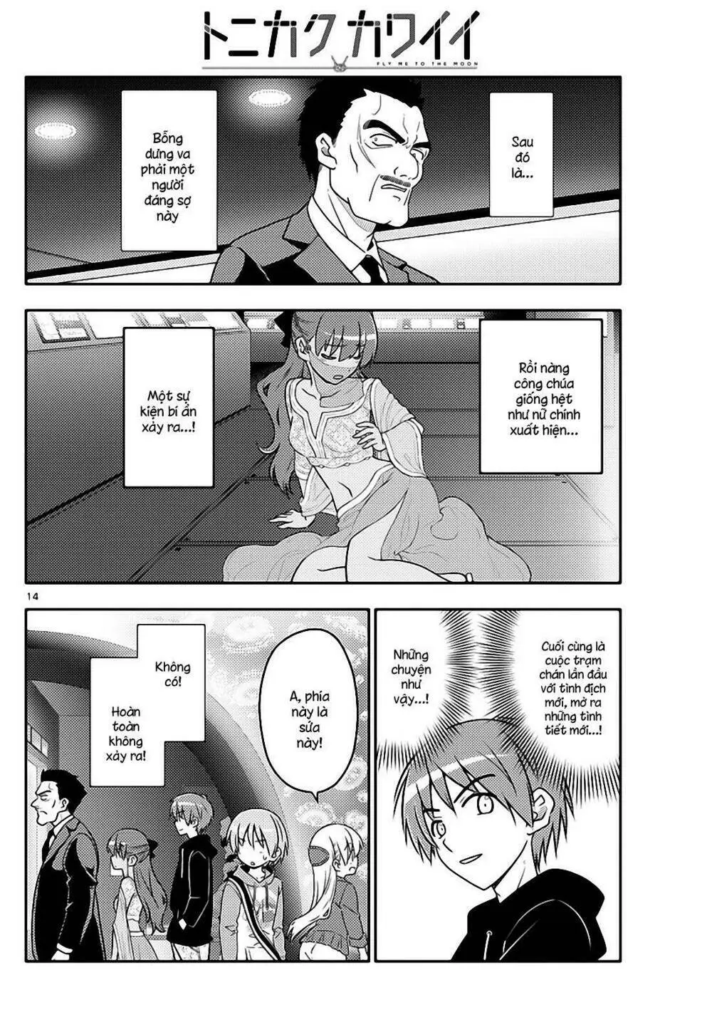 Chapter 43