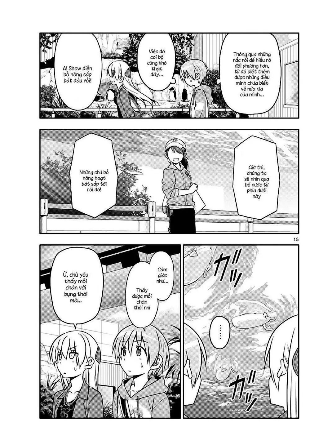 Chapter 43