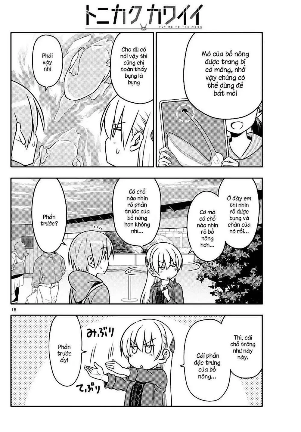 Chapter 43