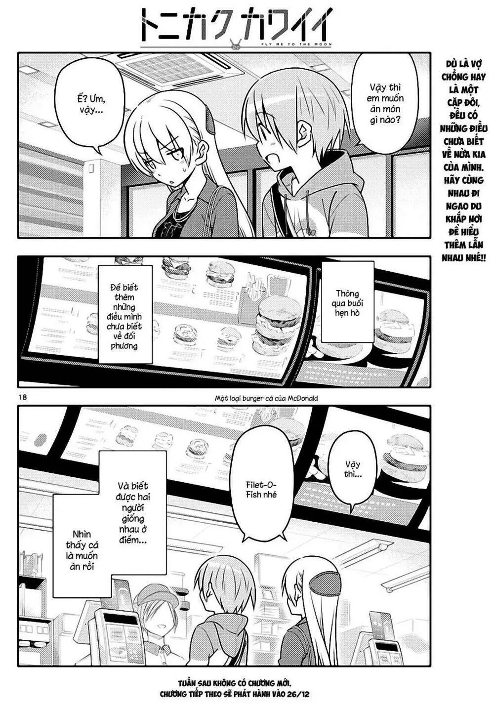 Chapter 43