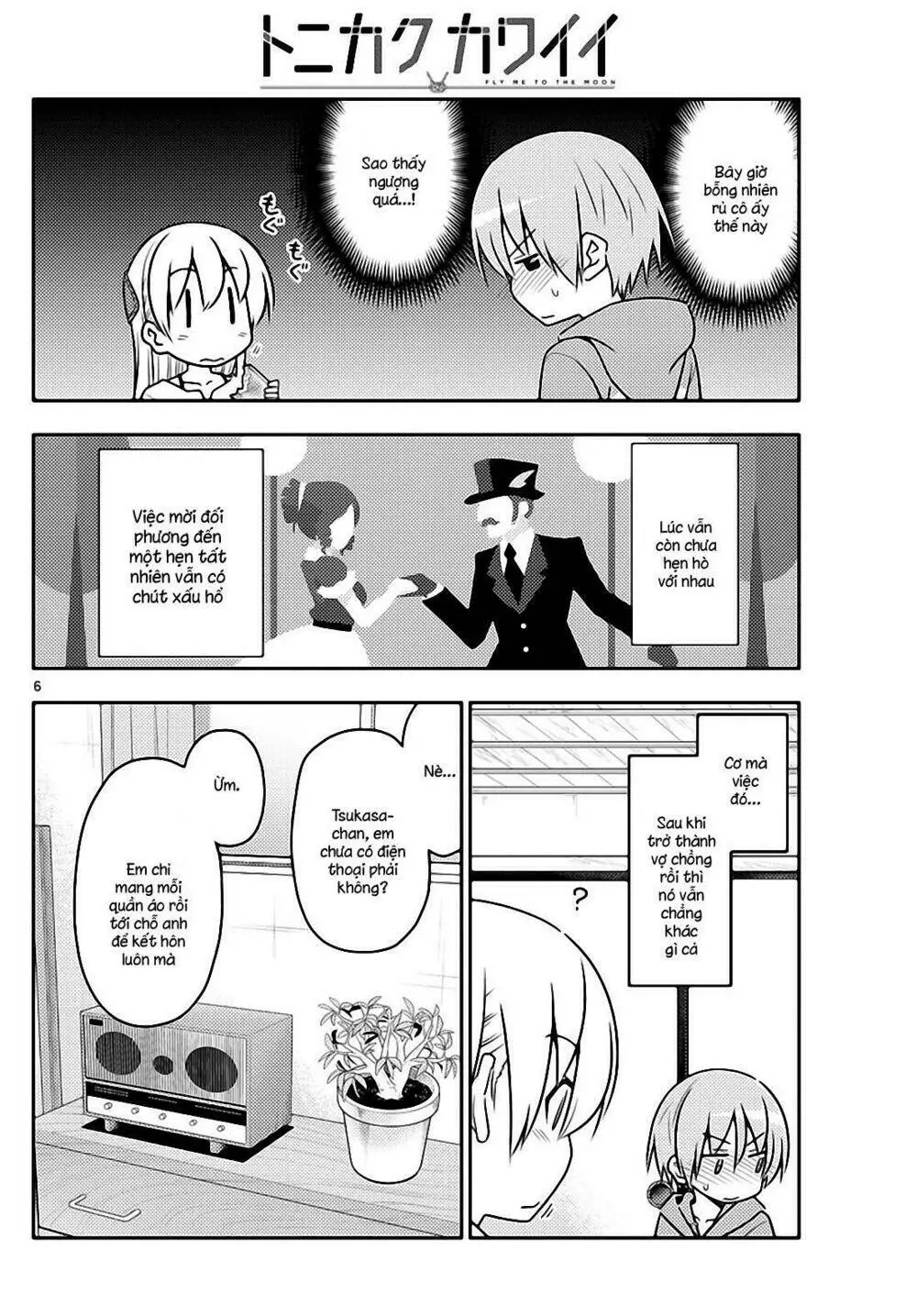 Chapter 43