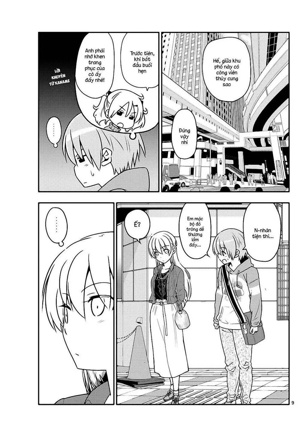 Chapter 43