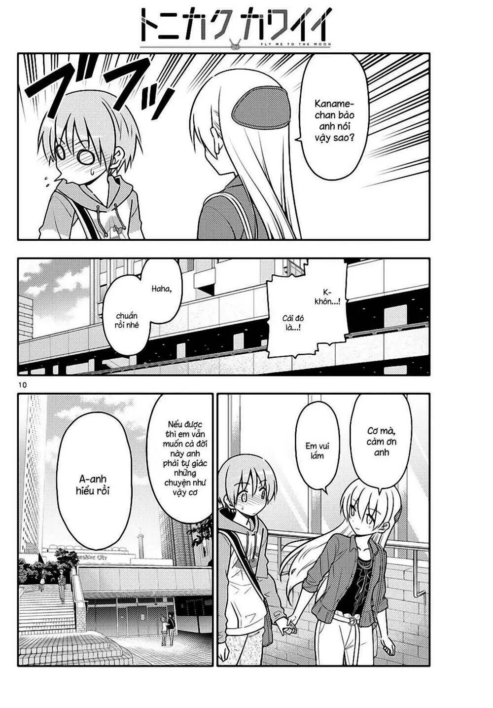 Chapter 43