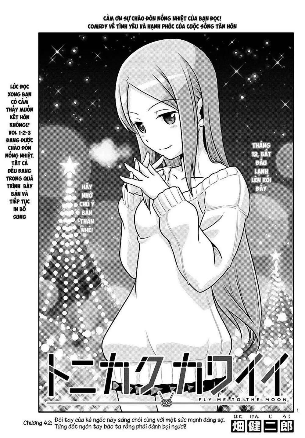 Chapter 42