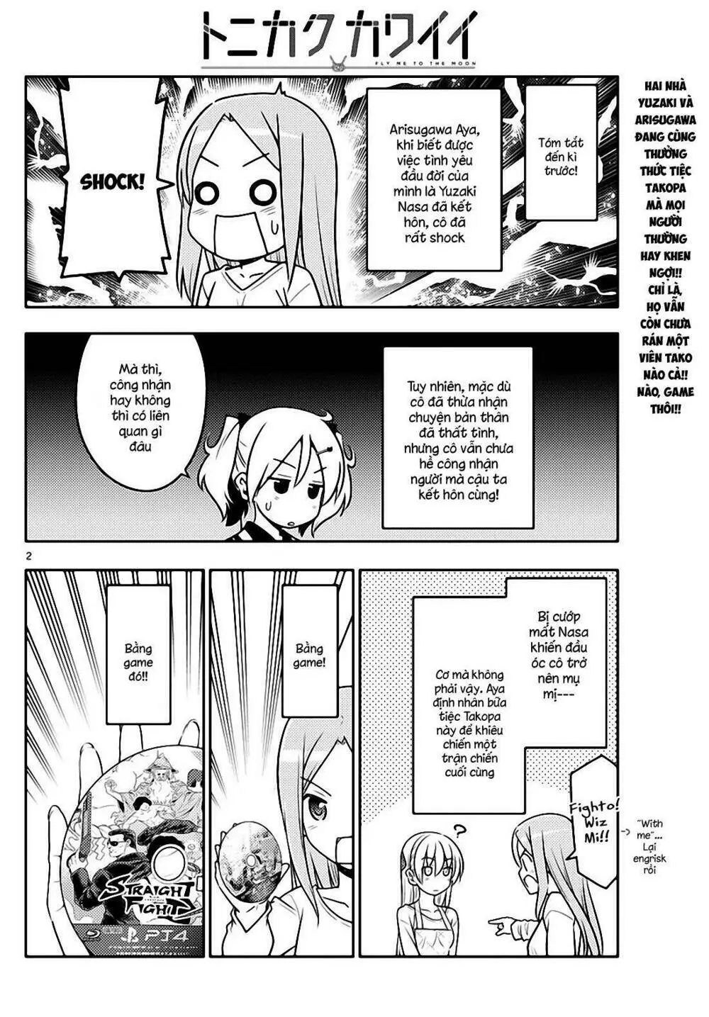 Chapter 42