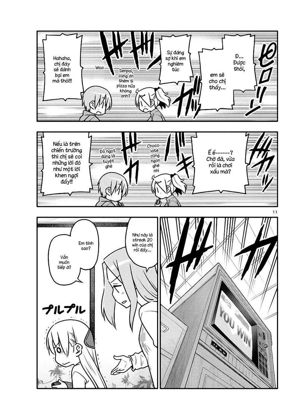 Chapter 42