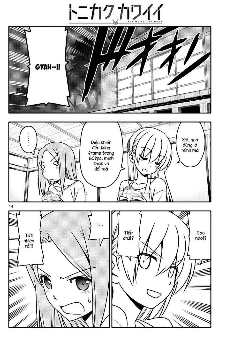 Chapter 42