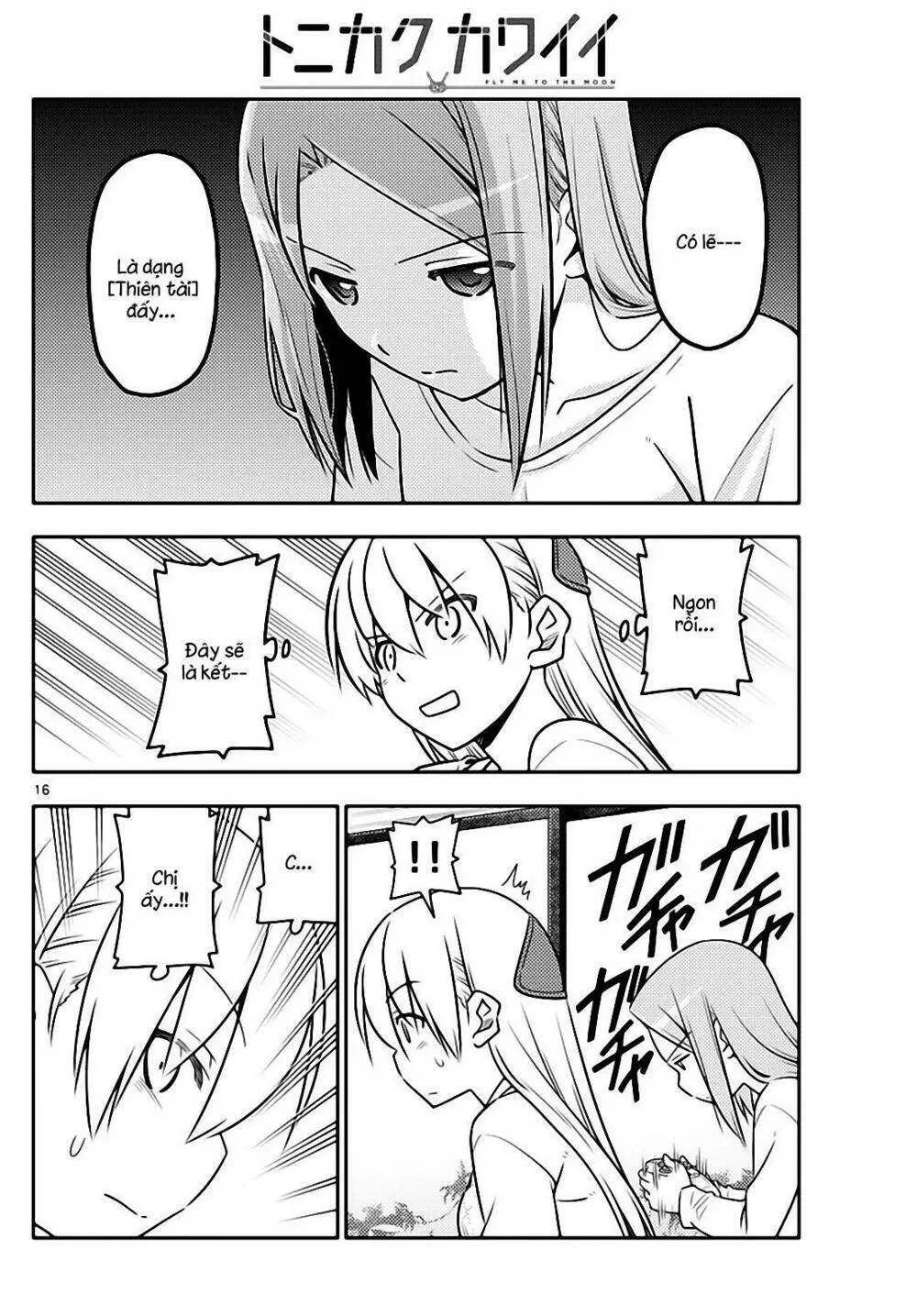 Chapter 42