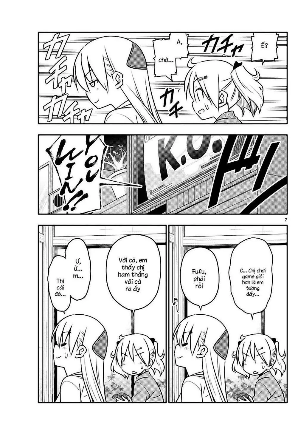 Chapter 42