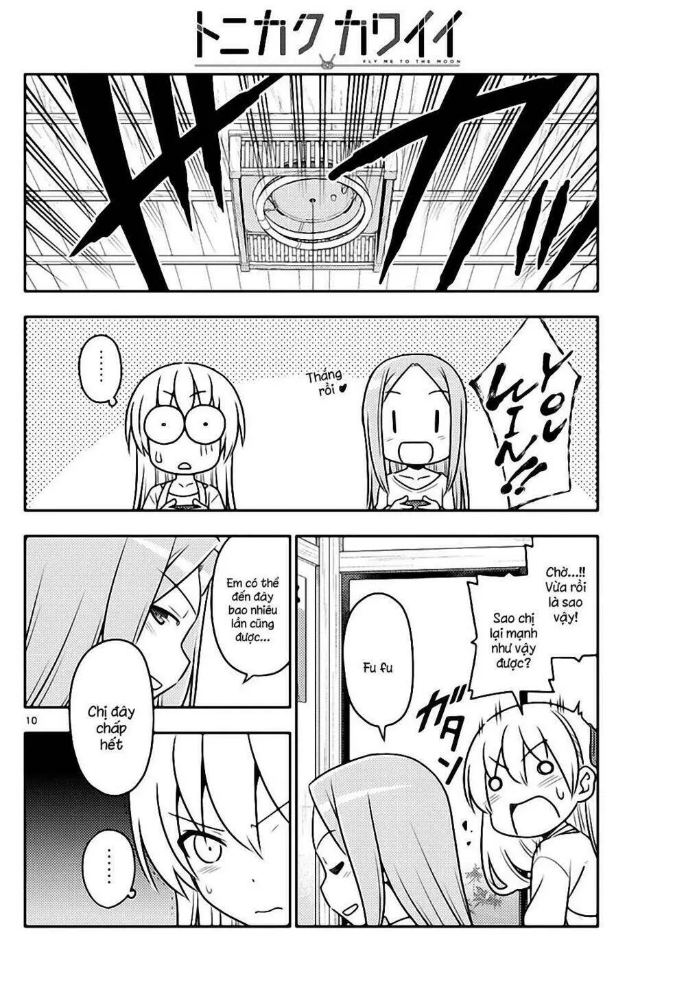 Chapter 42
