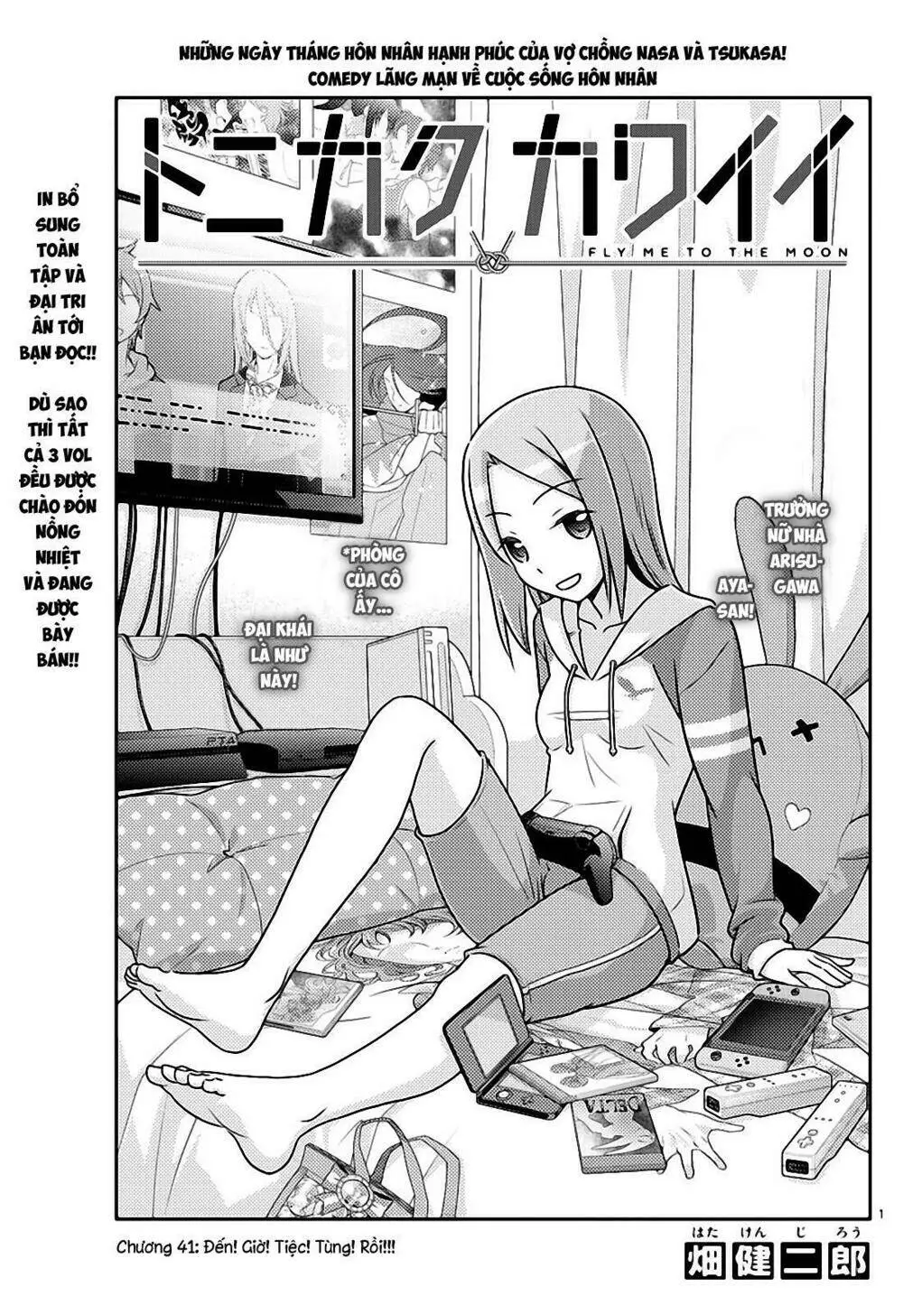 Chapter 41