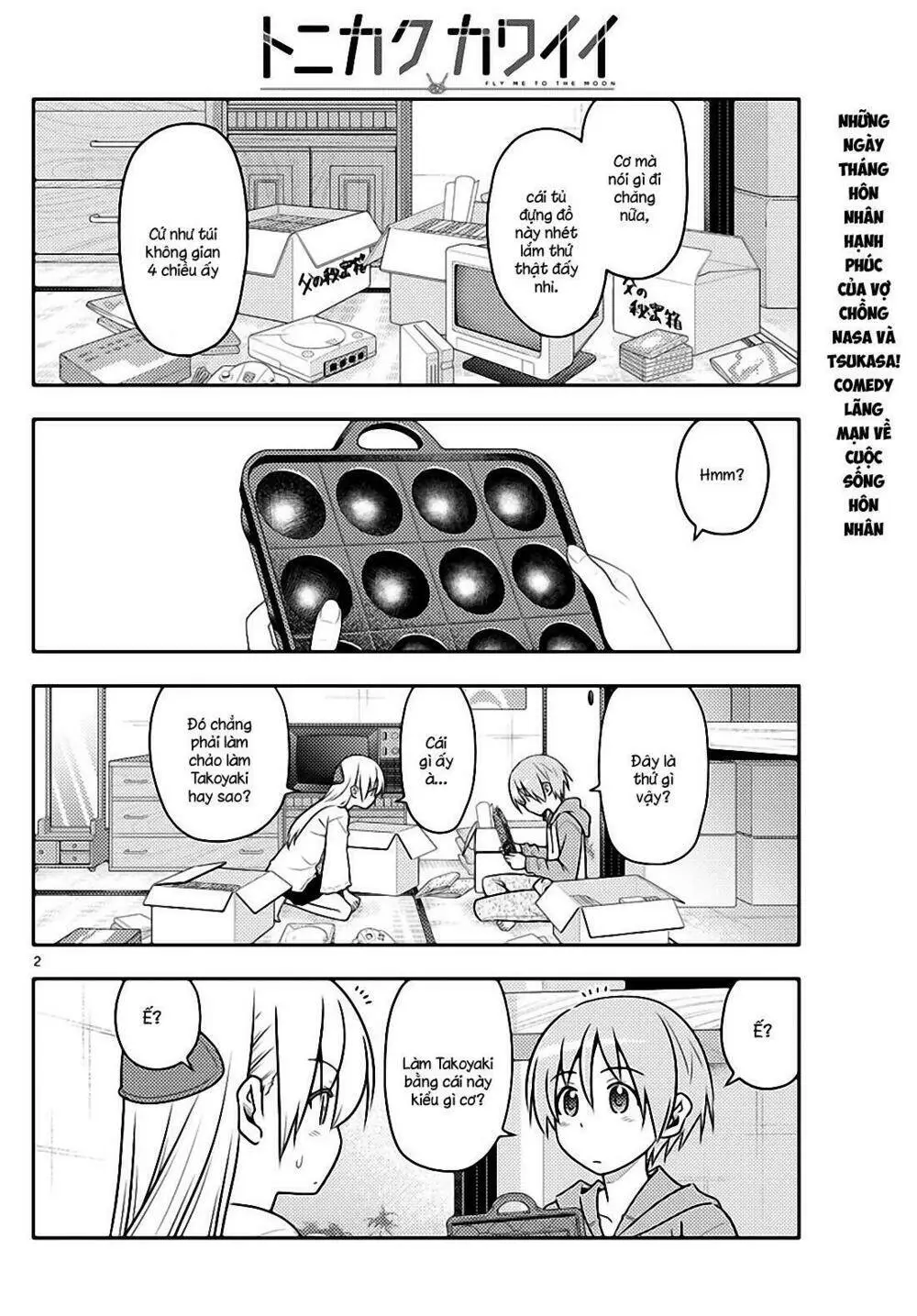 Chapter 41