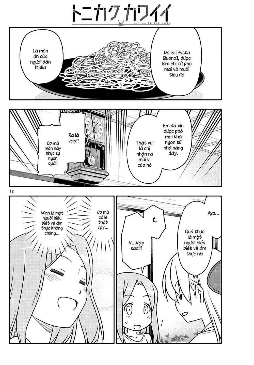 Chapter 41