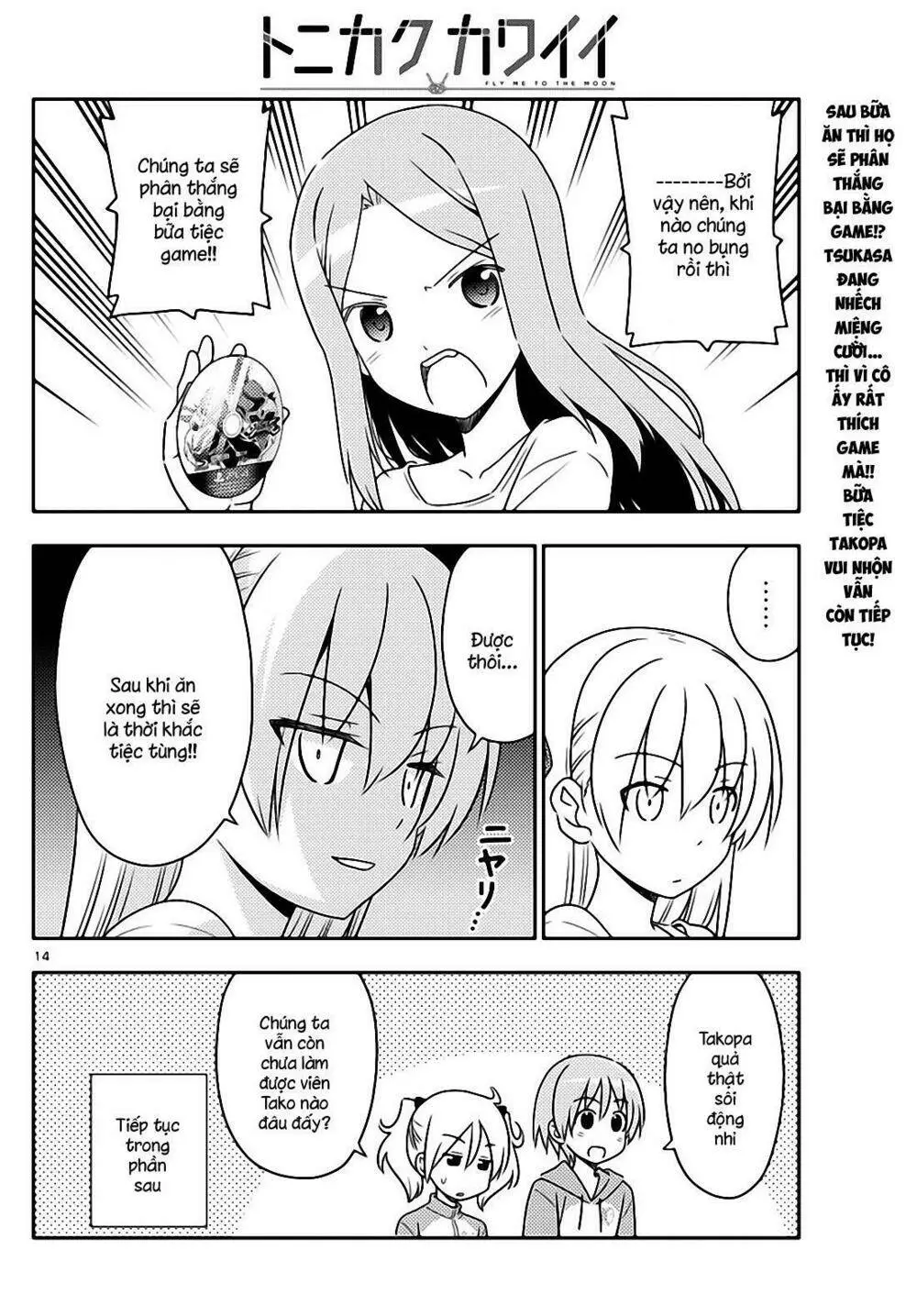 Chapter 41
