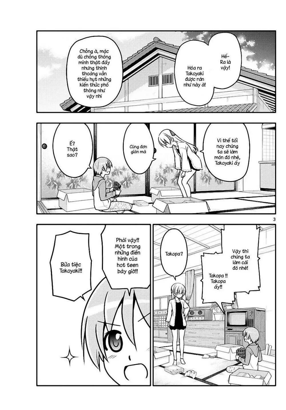 Chapter 41