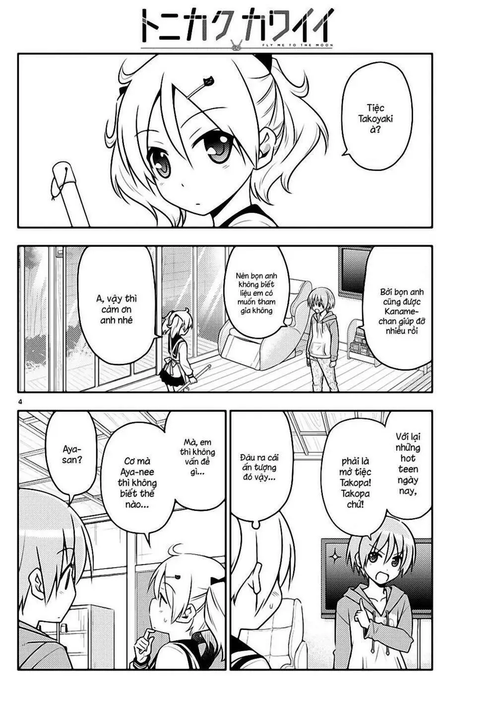Chapter 41