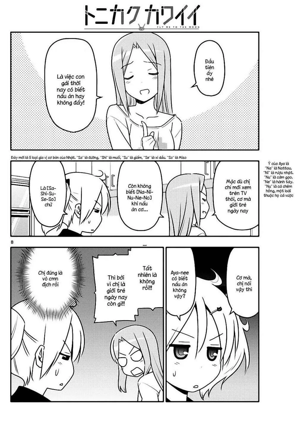 Chapter 41