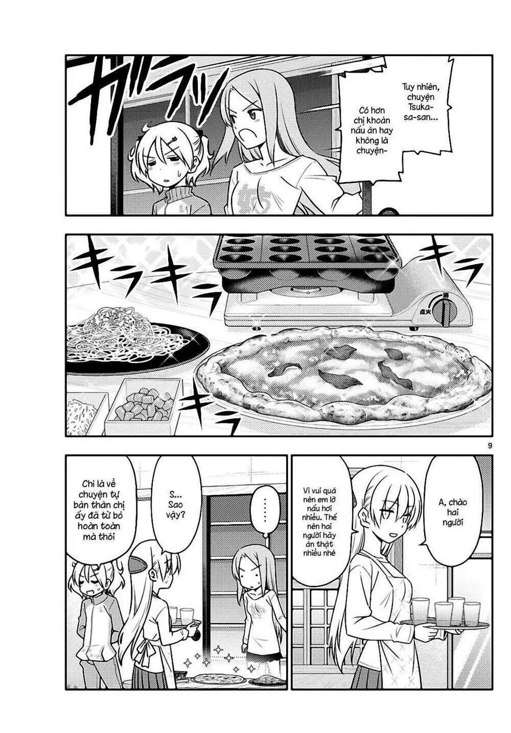 Chapter 41