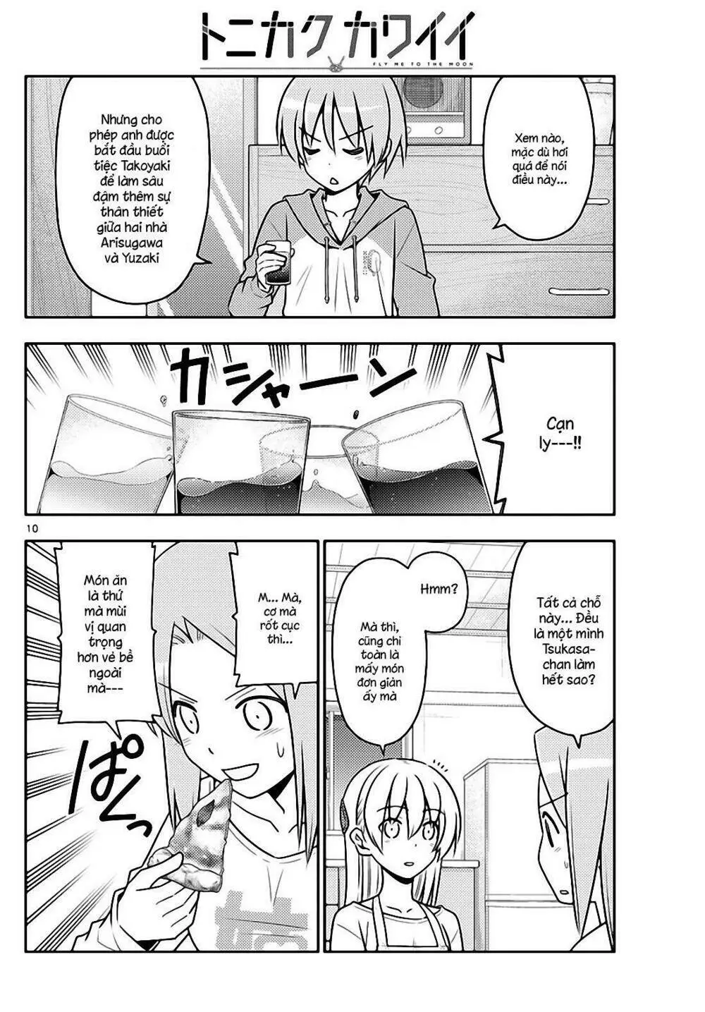 Chapter 41