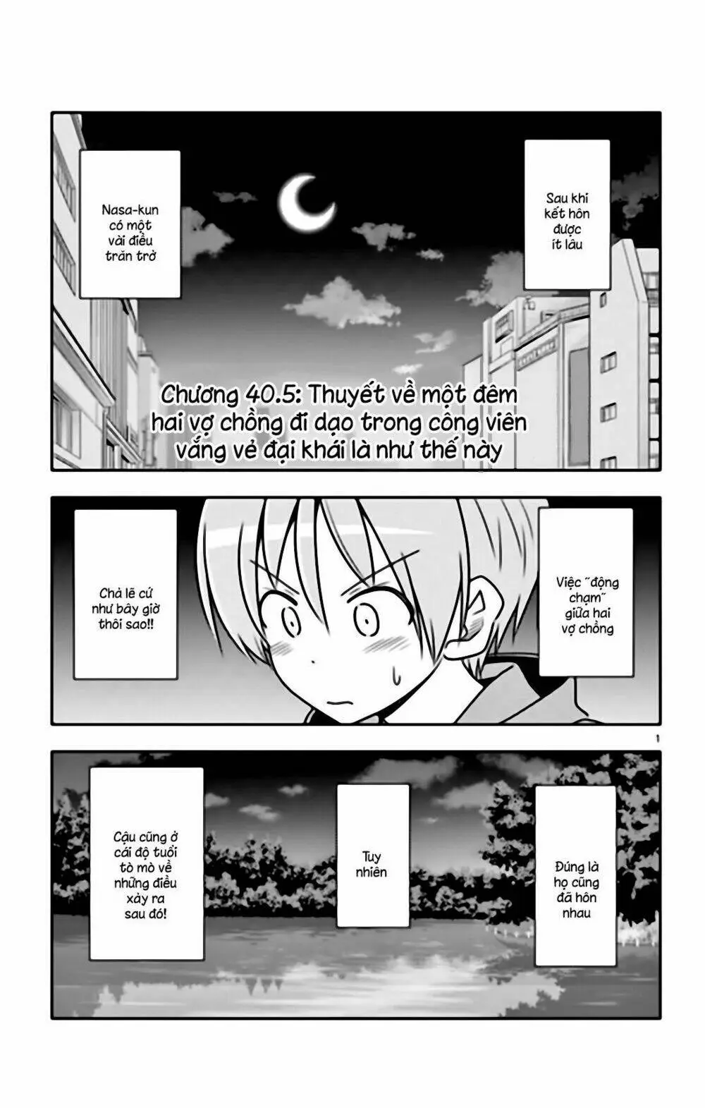 Chapter 40.5