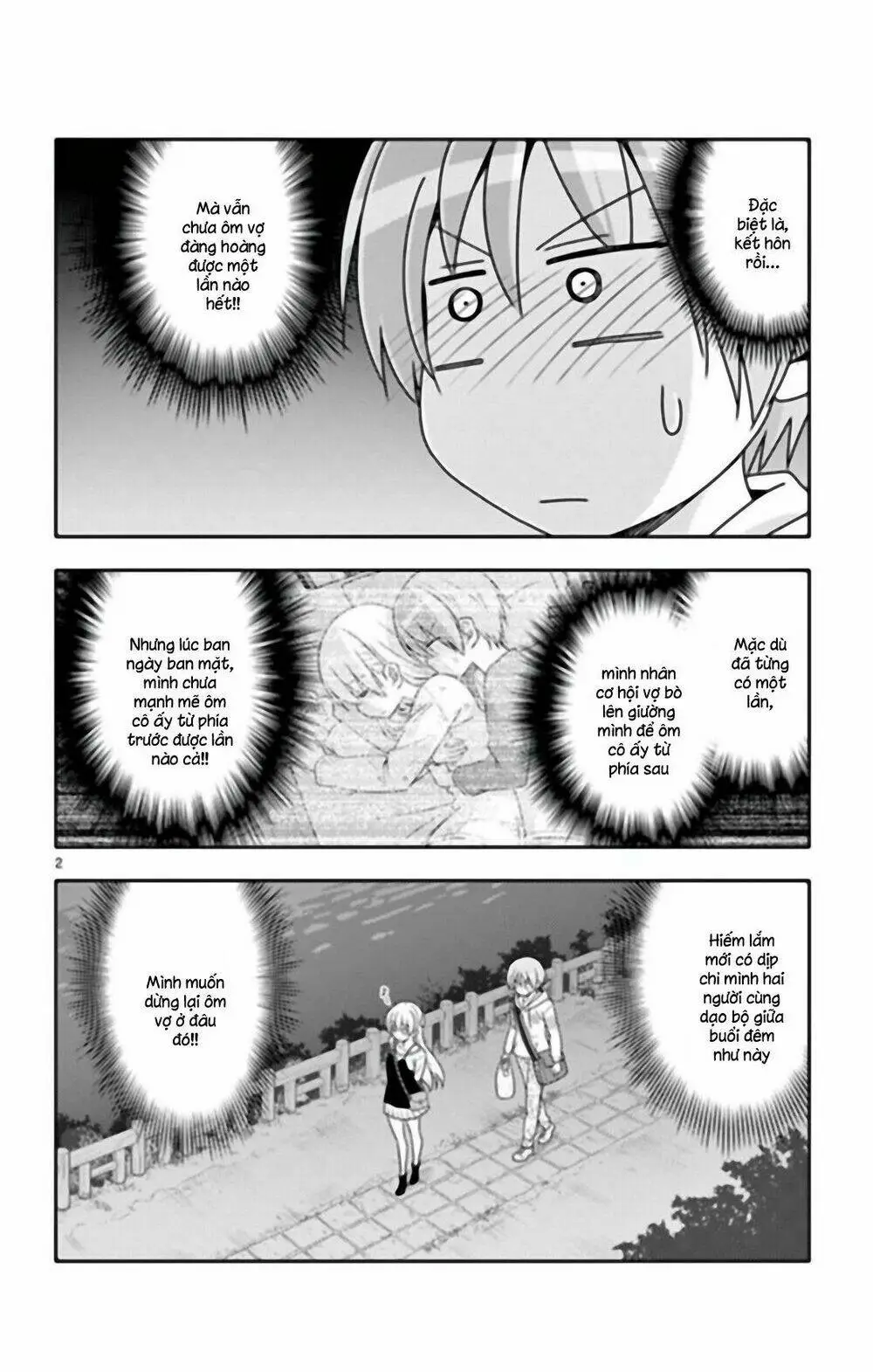 Chapter 40.5