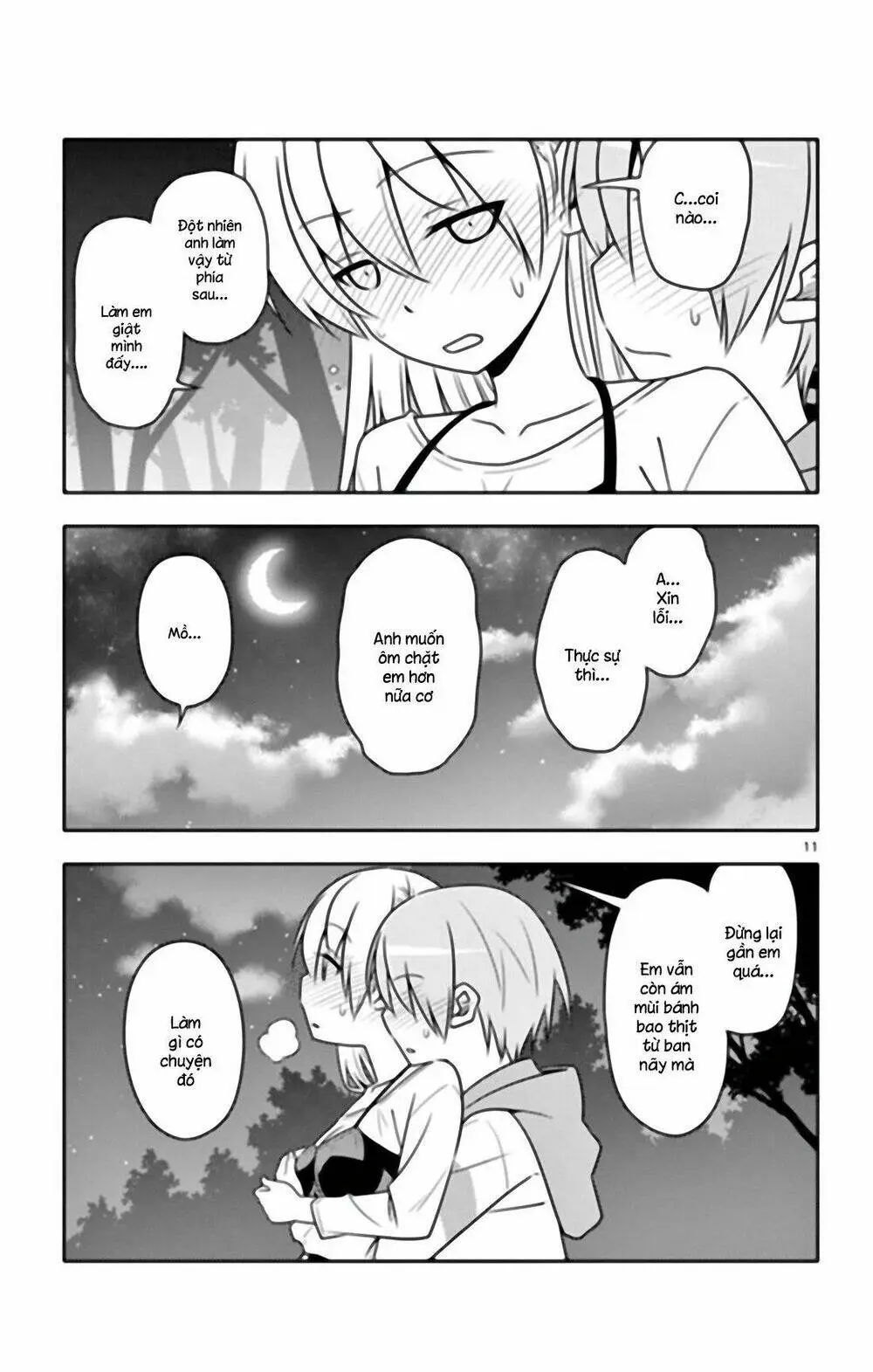 Chapter 40.5