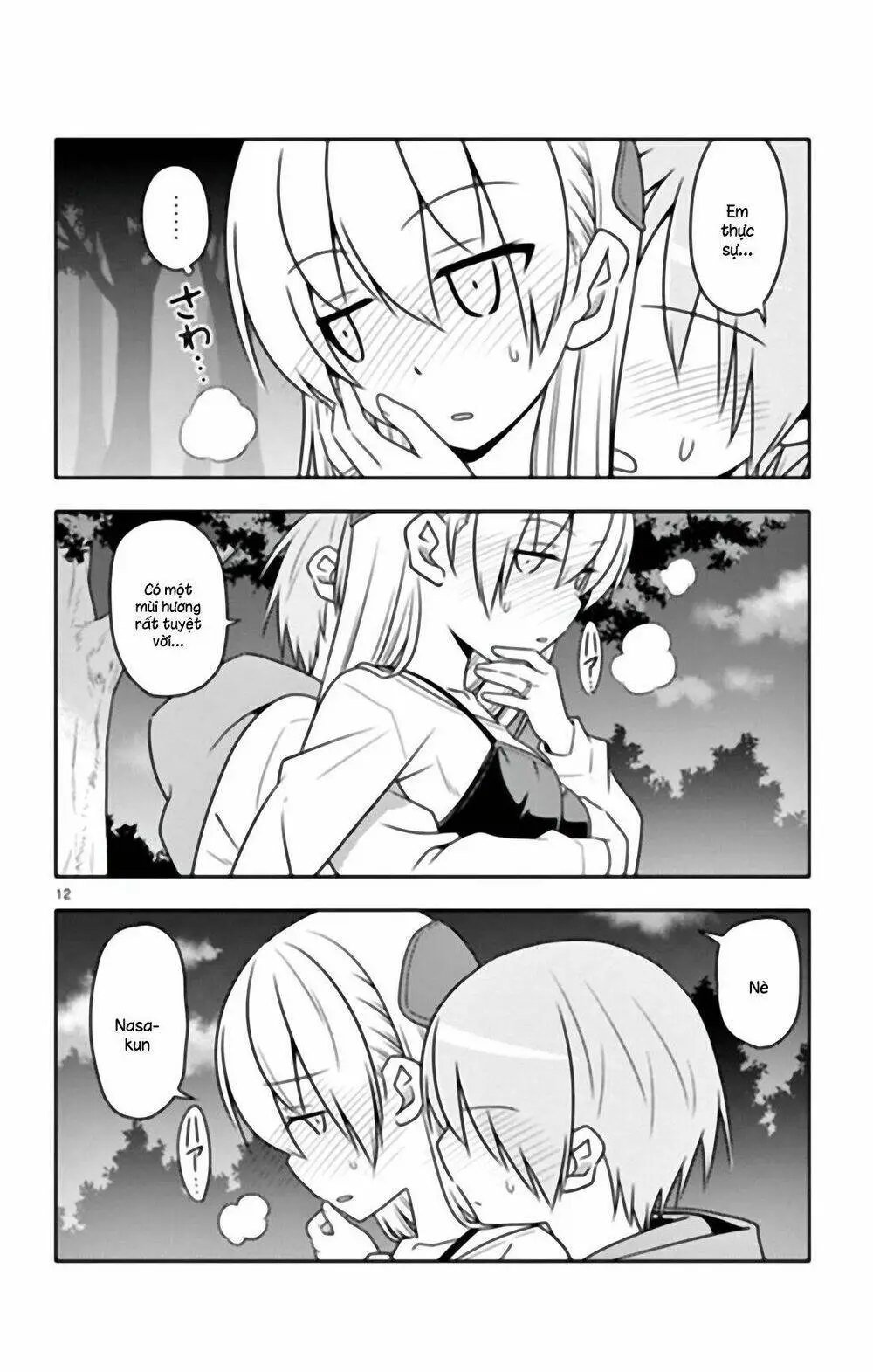 Chapter 40.5