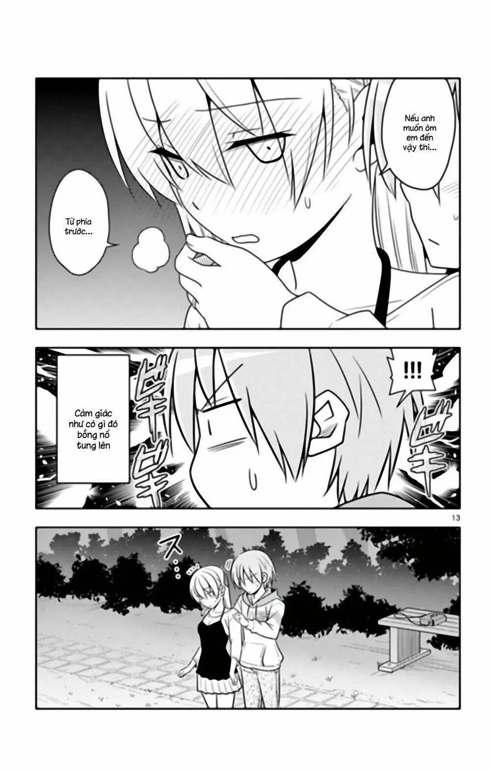 Chapter 40.5