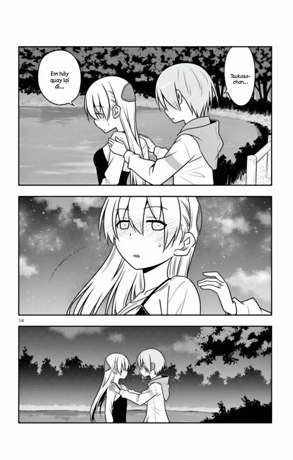 Chapter 40.5