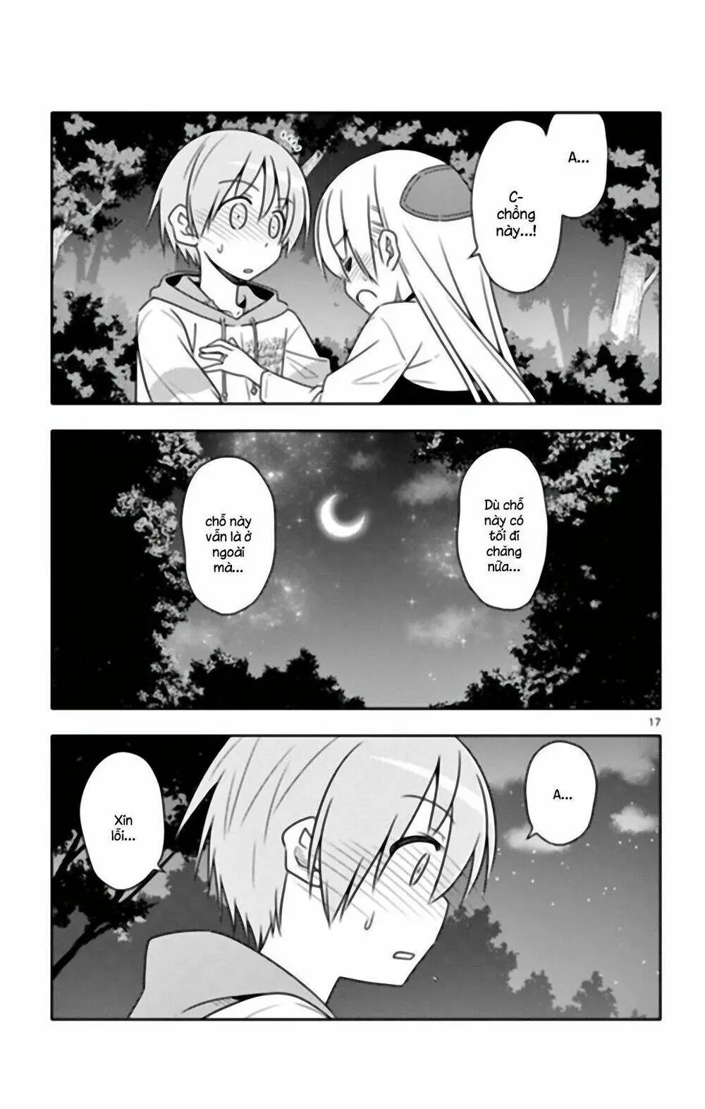 Chapter 40.5