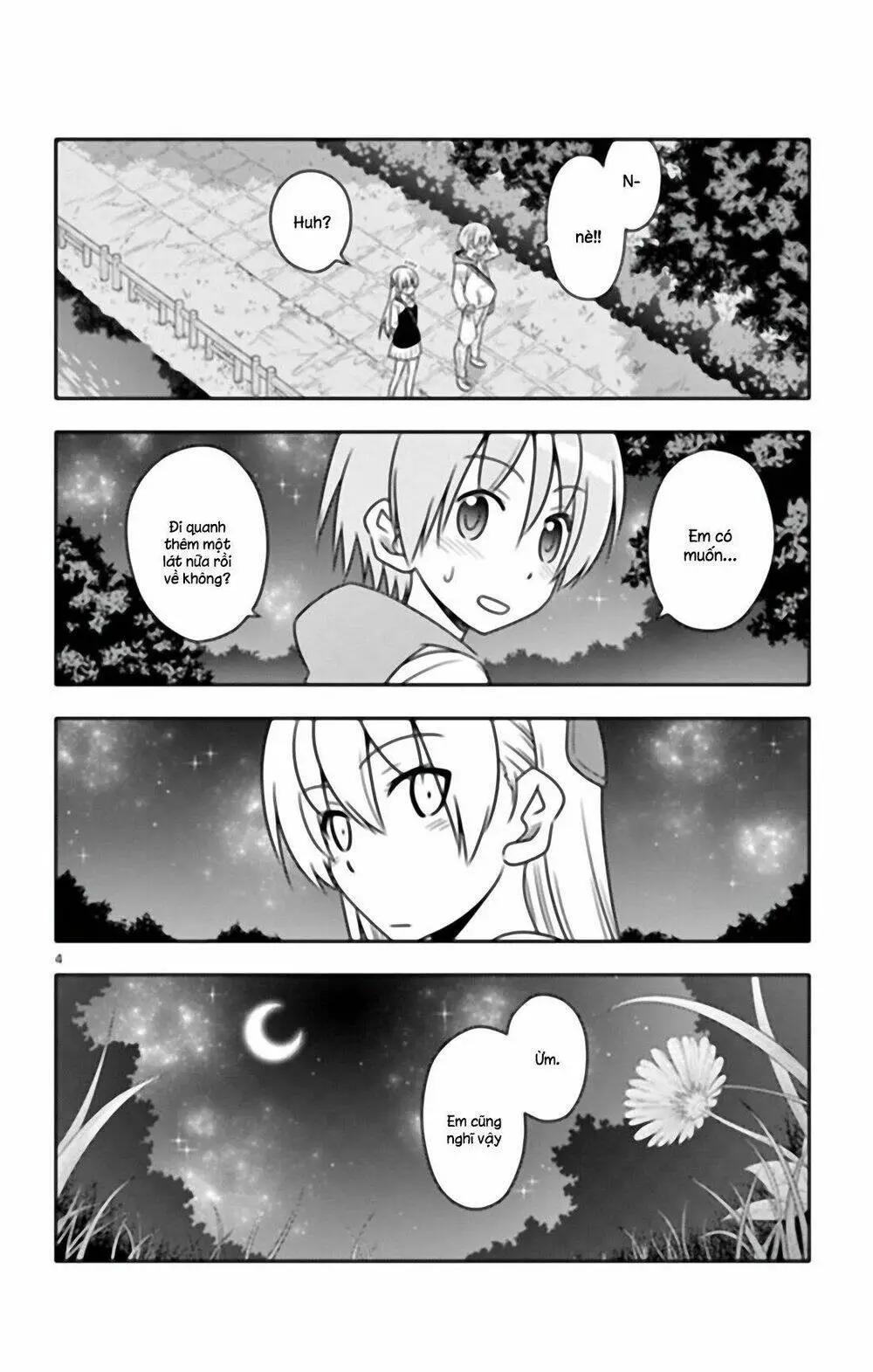 Chapter 40.5