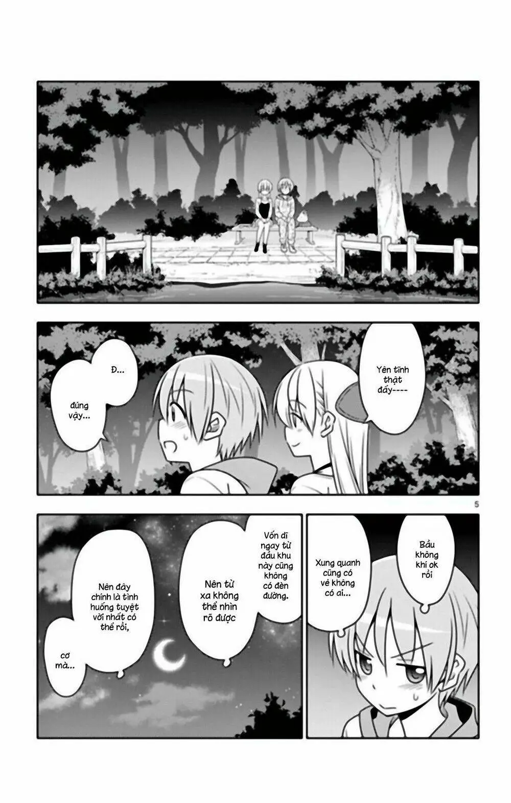 Chapter 40.5
