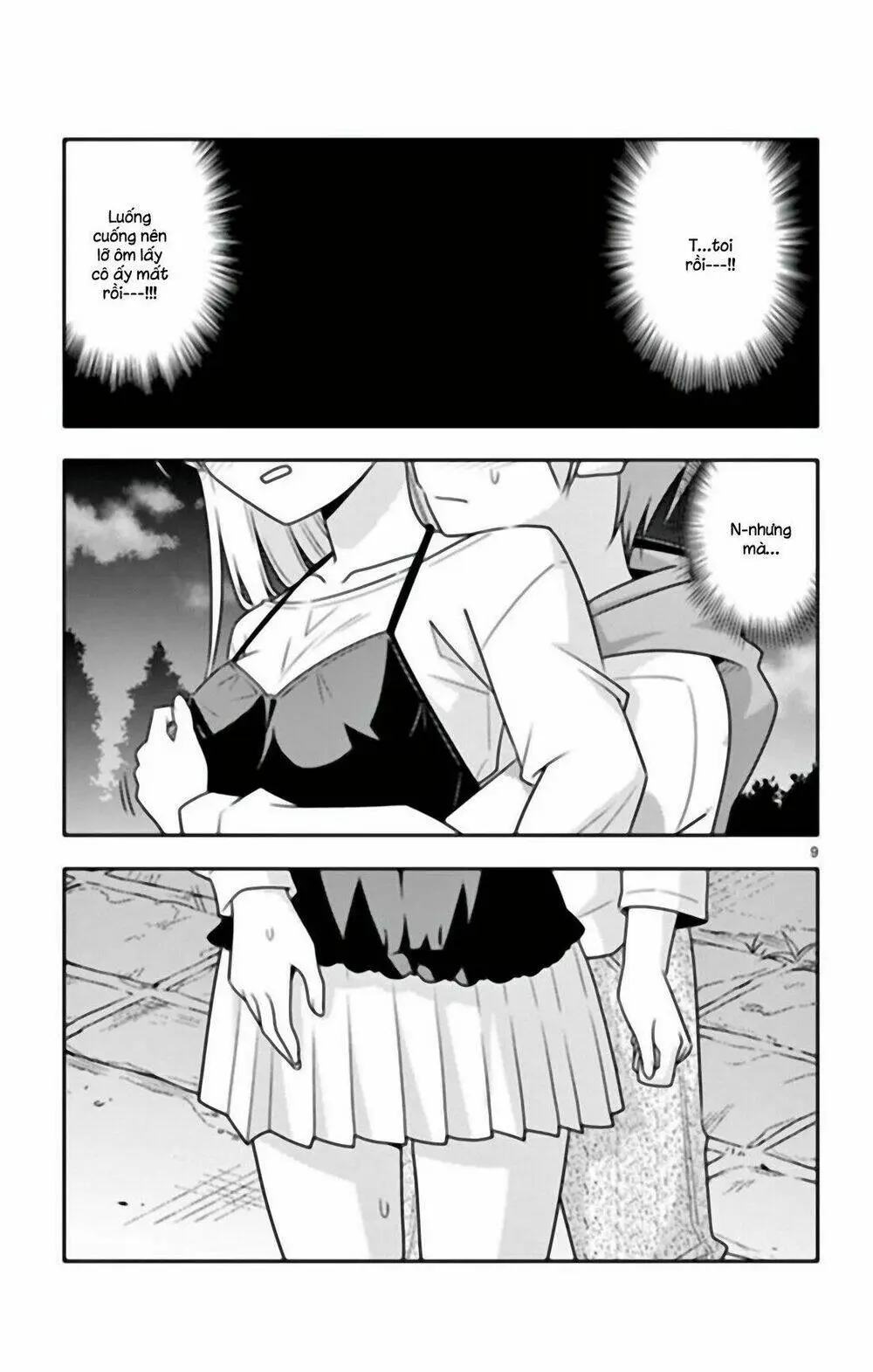 Chapter 40.5