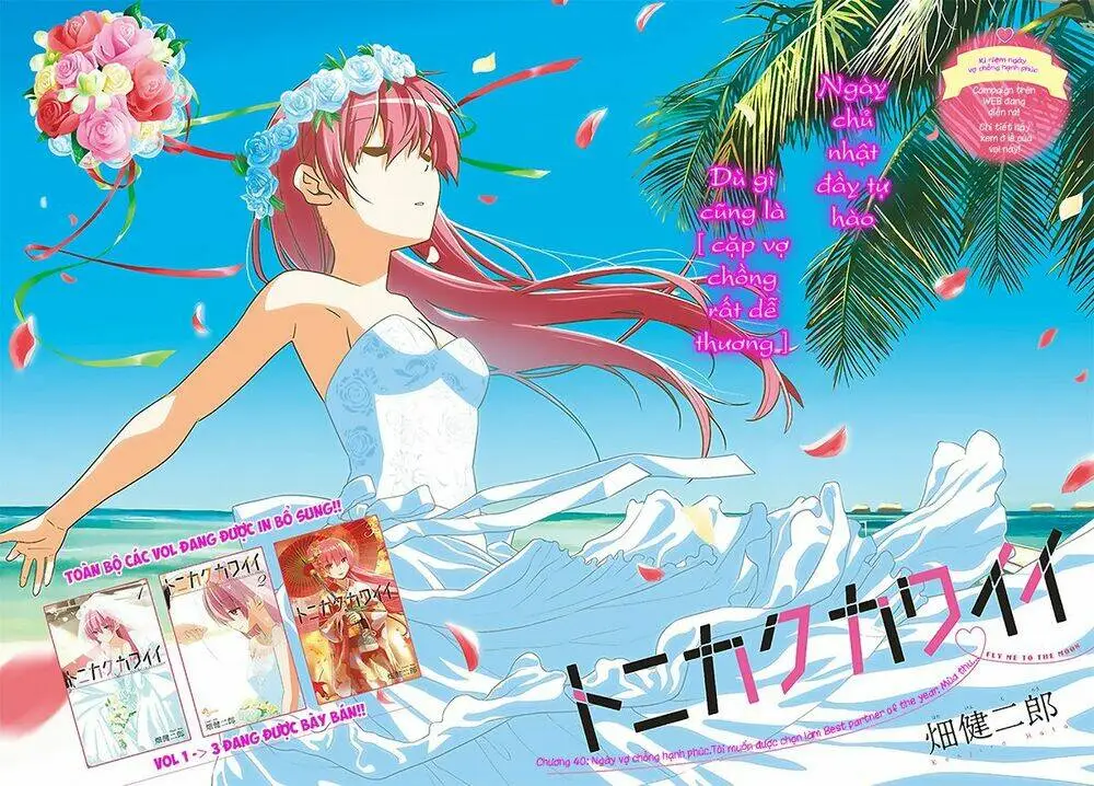 Chapter 40