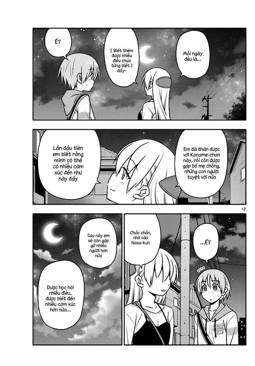 Chapter 40