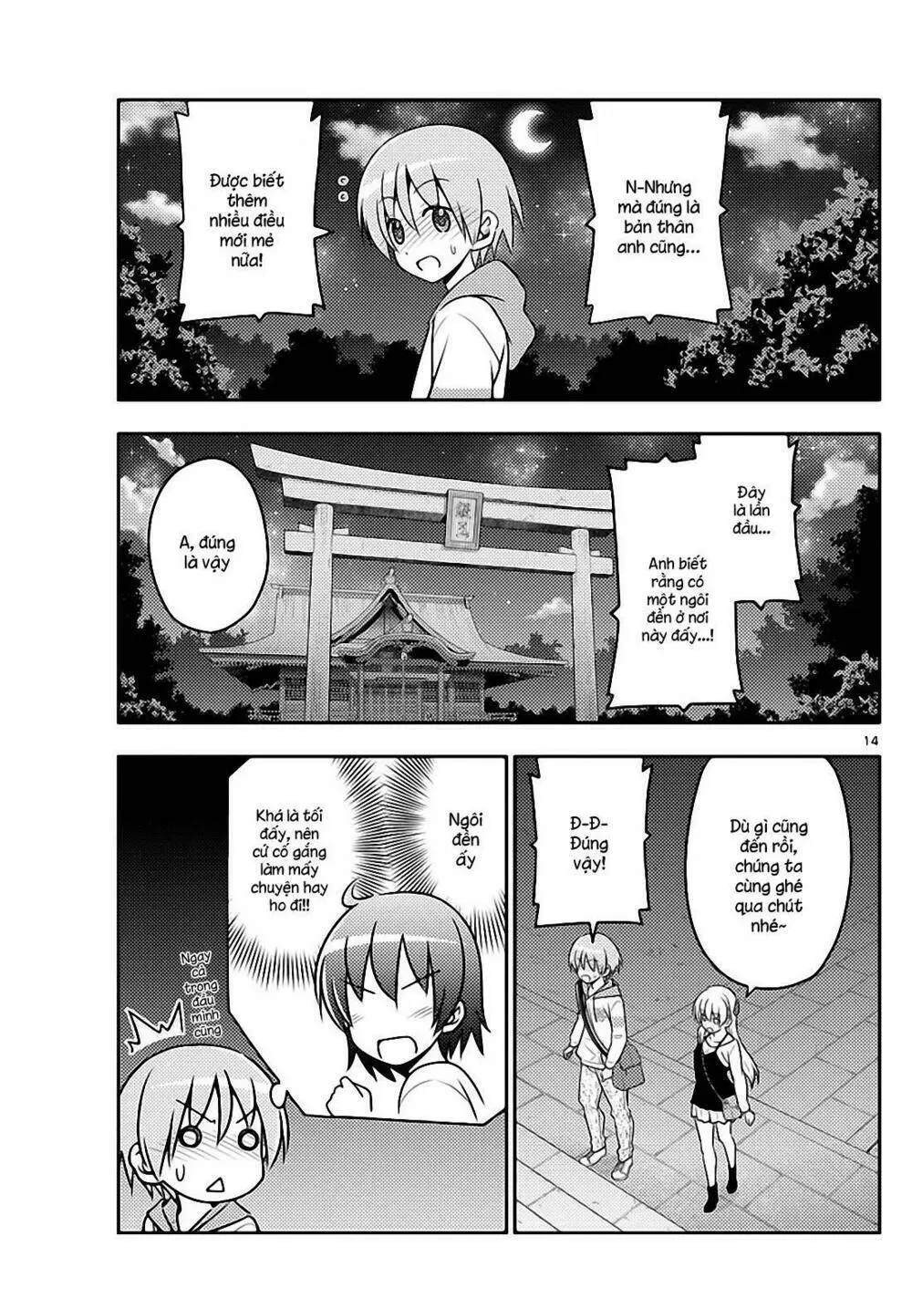 Chapter 40