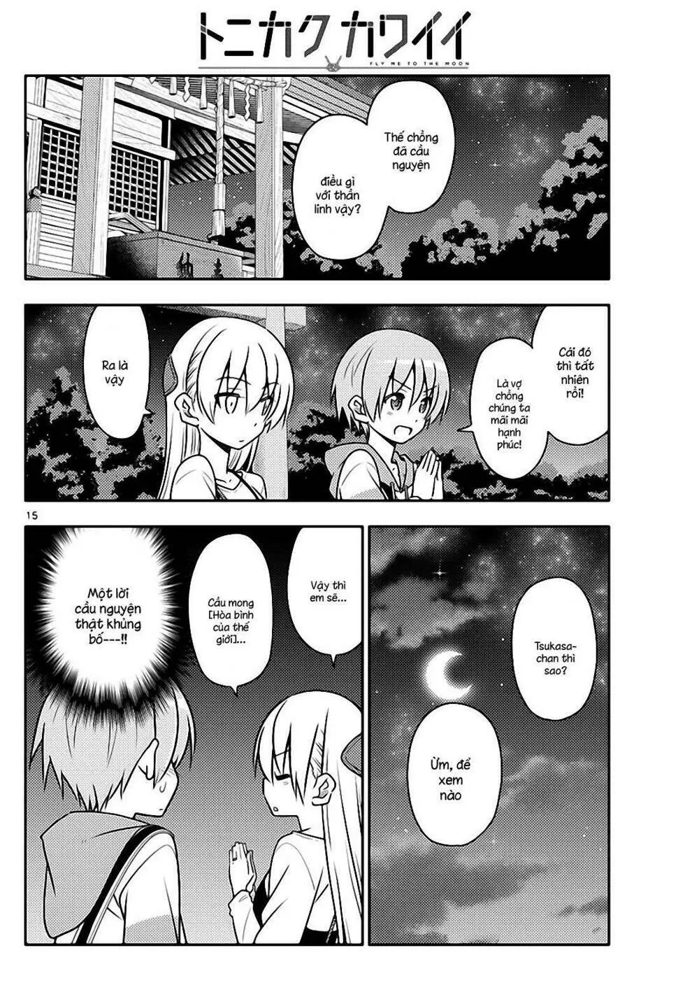 Chapter 40