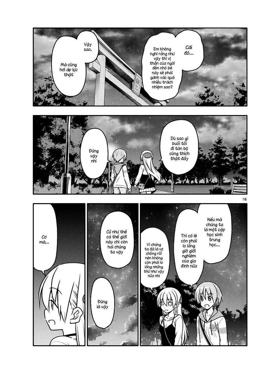 Chapter 40