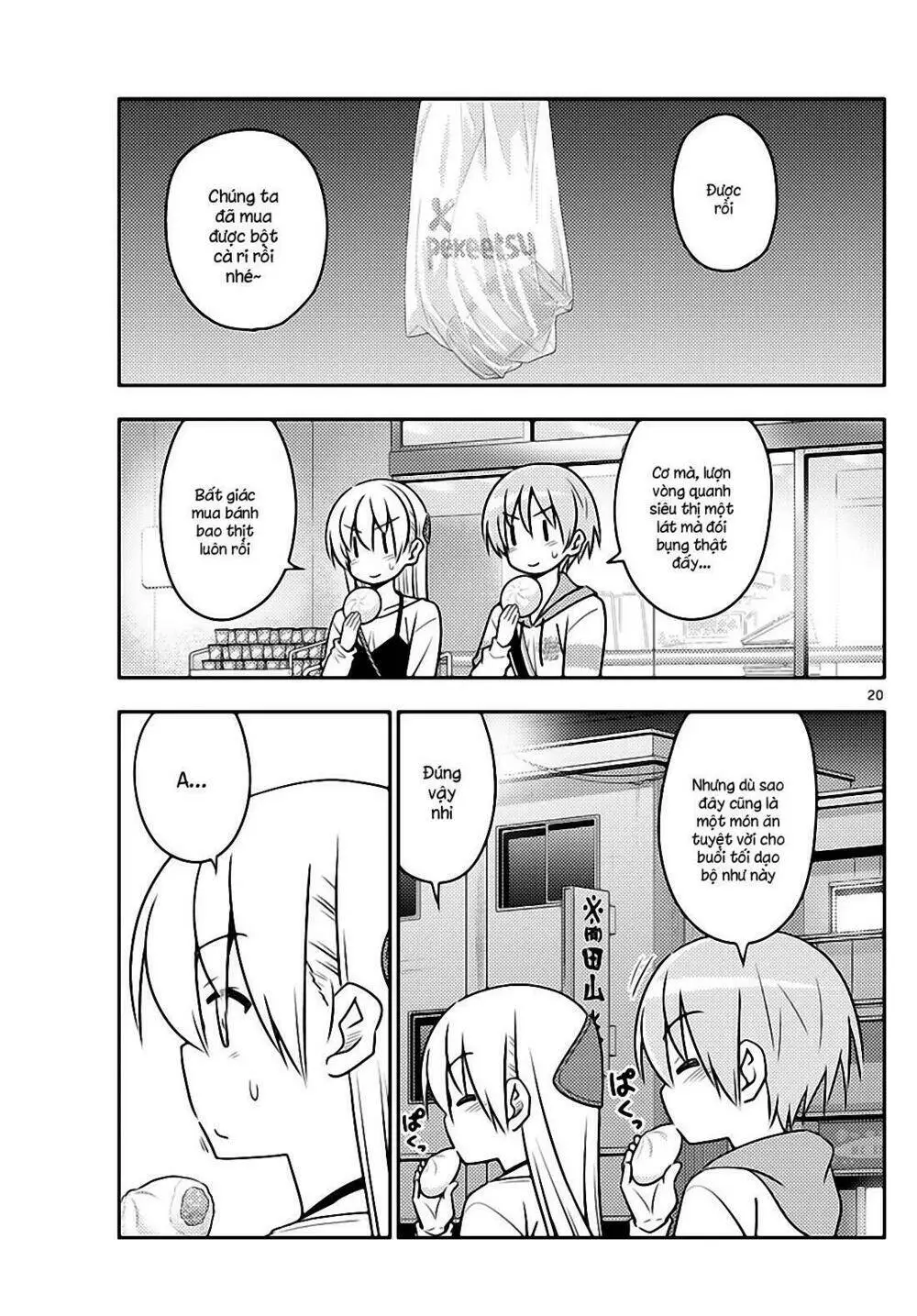 Chapter 40