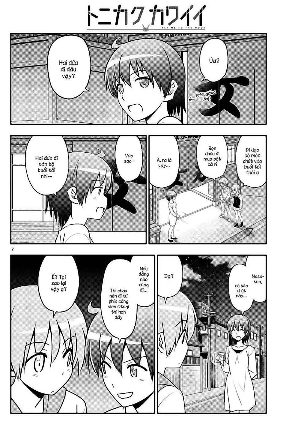 Chapter 40