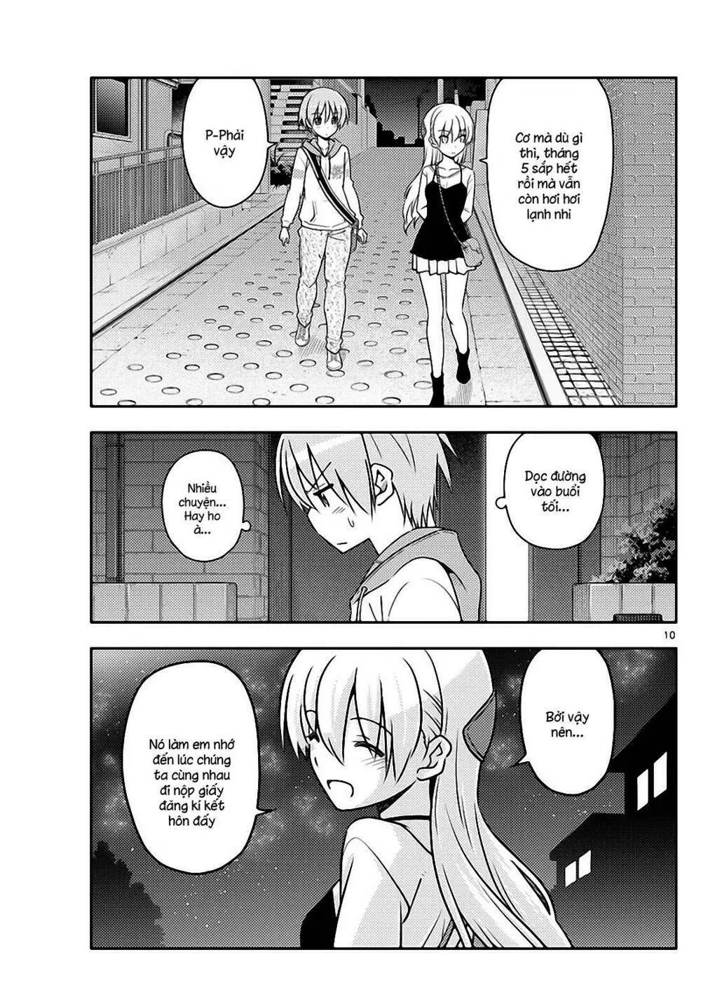 Chapter 40