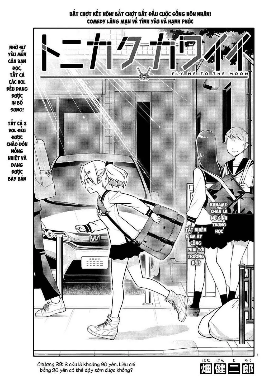 Chapter 39