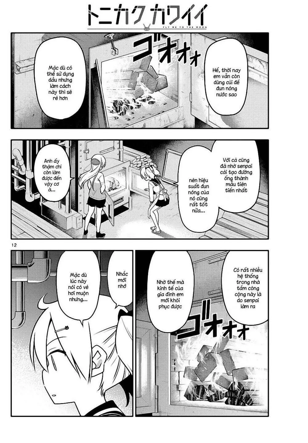 Chapter 39