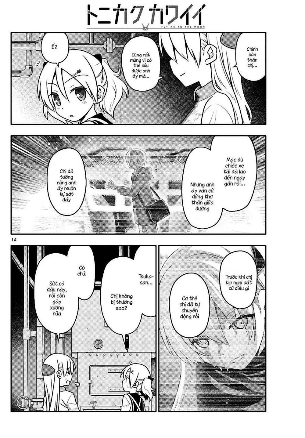 Chapter 39