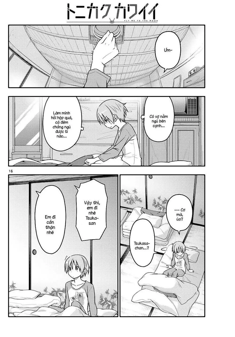 Chapter 39