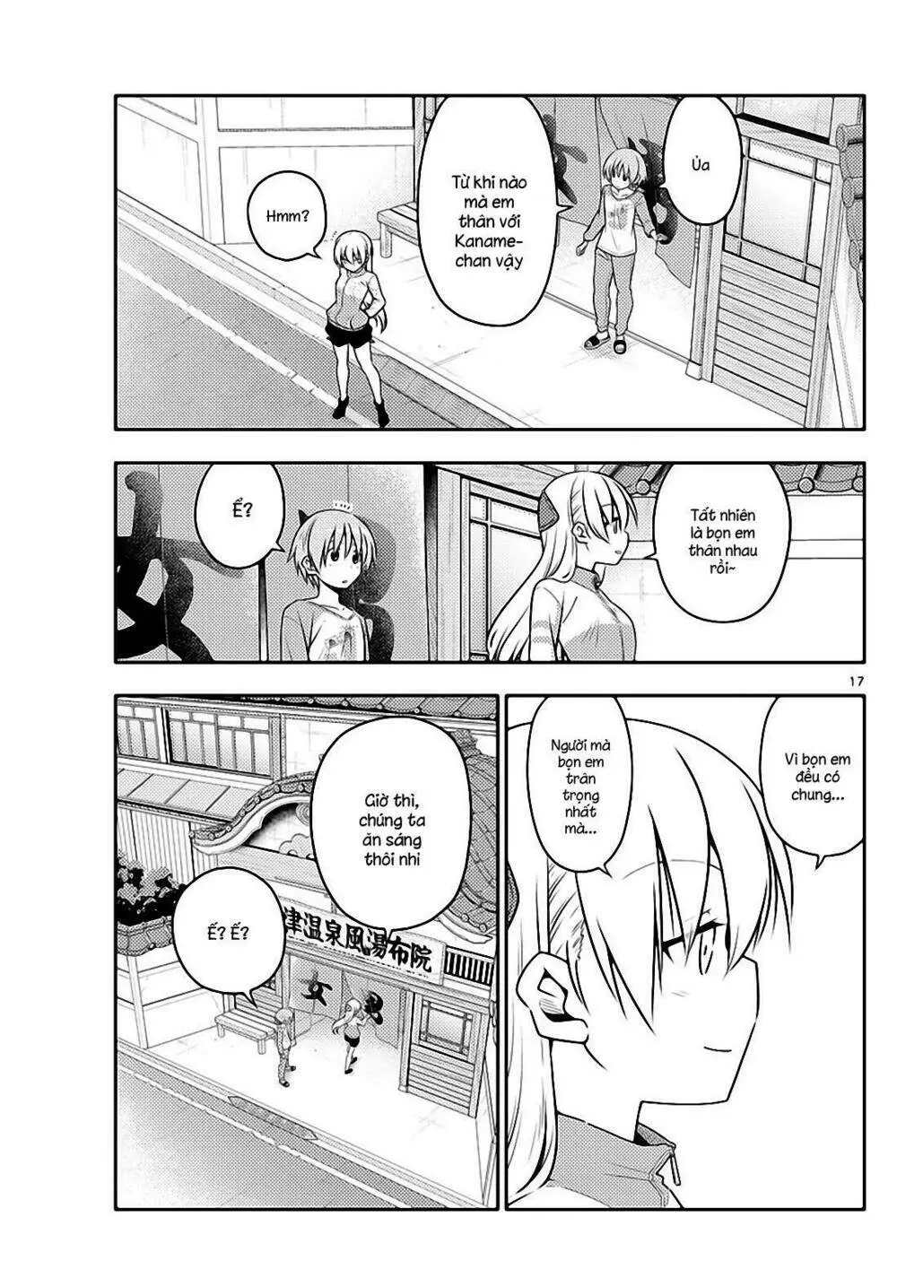 Chapter 39