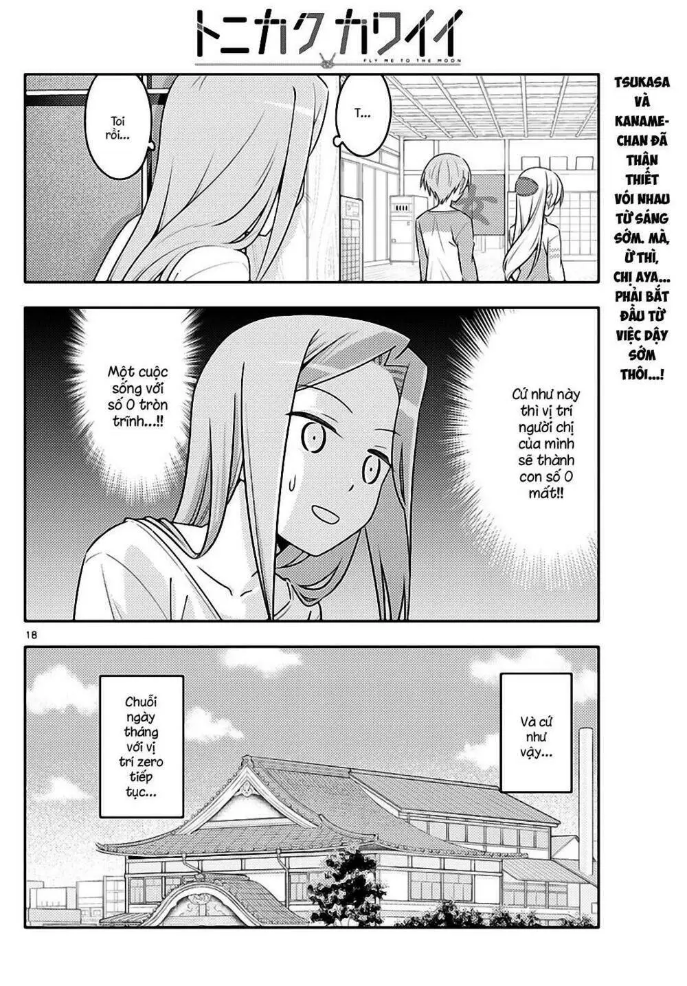 Chapter 39