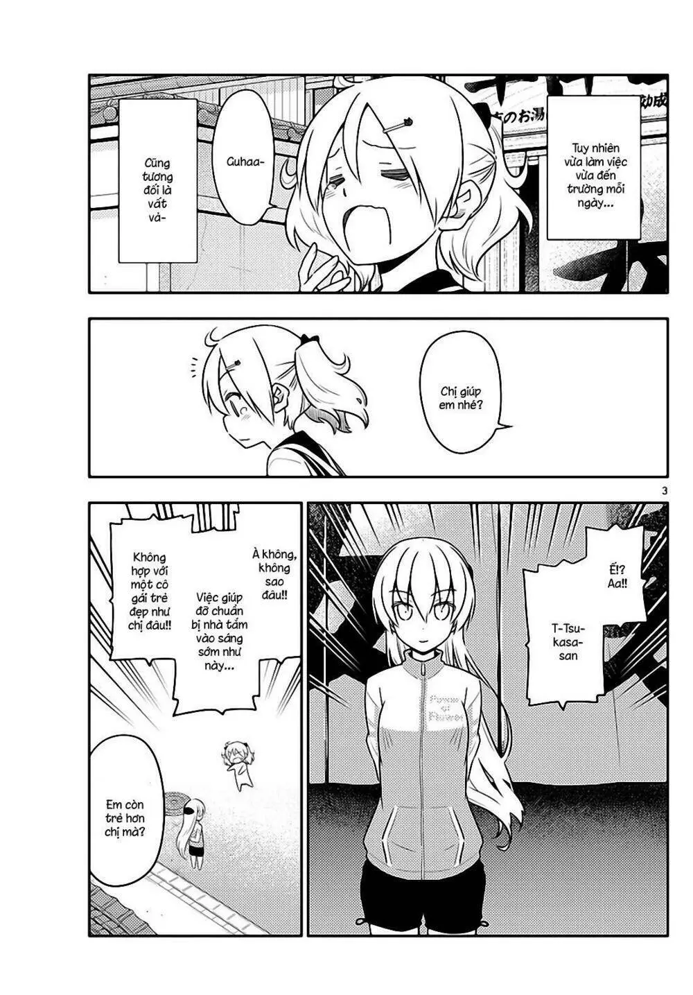 Chapter 39