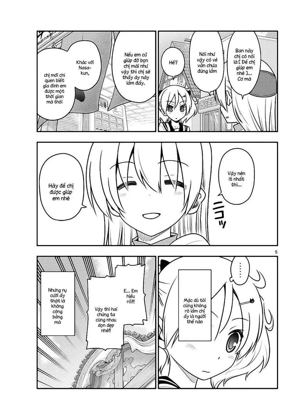 Chapter 39