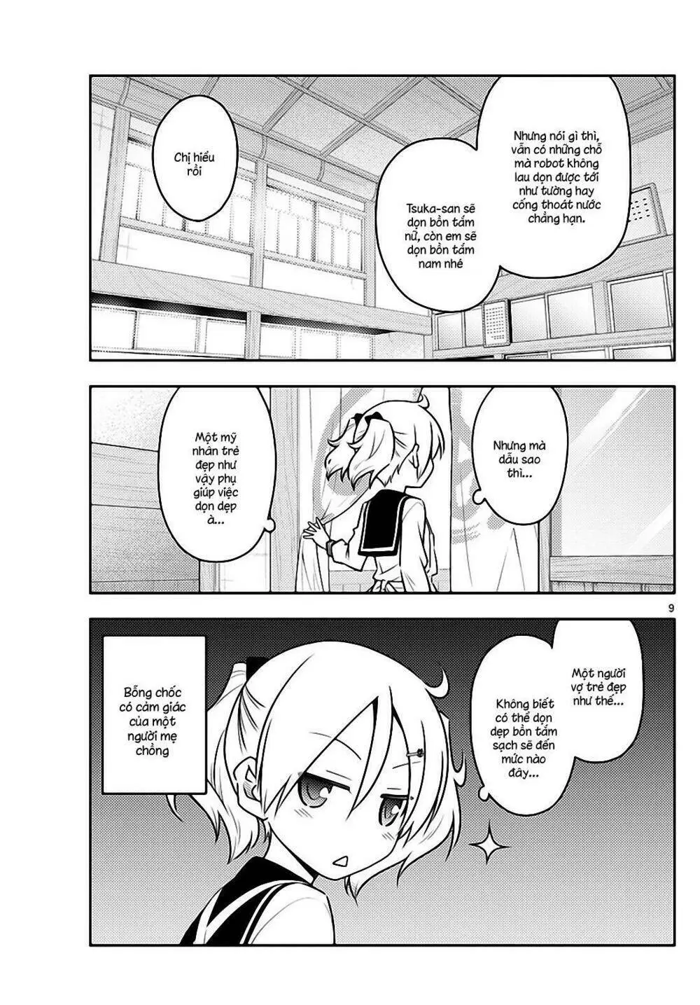 Chapter 39